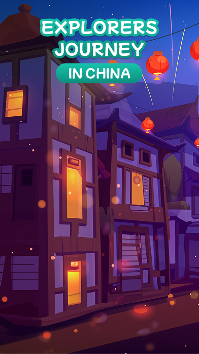 Roadmap background